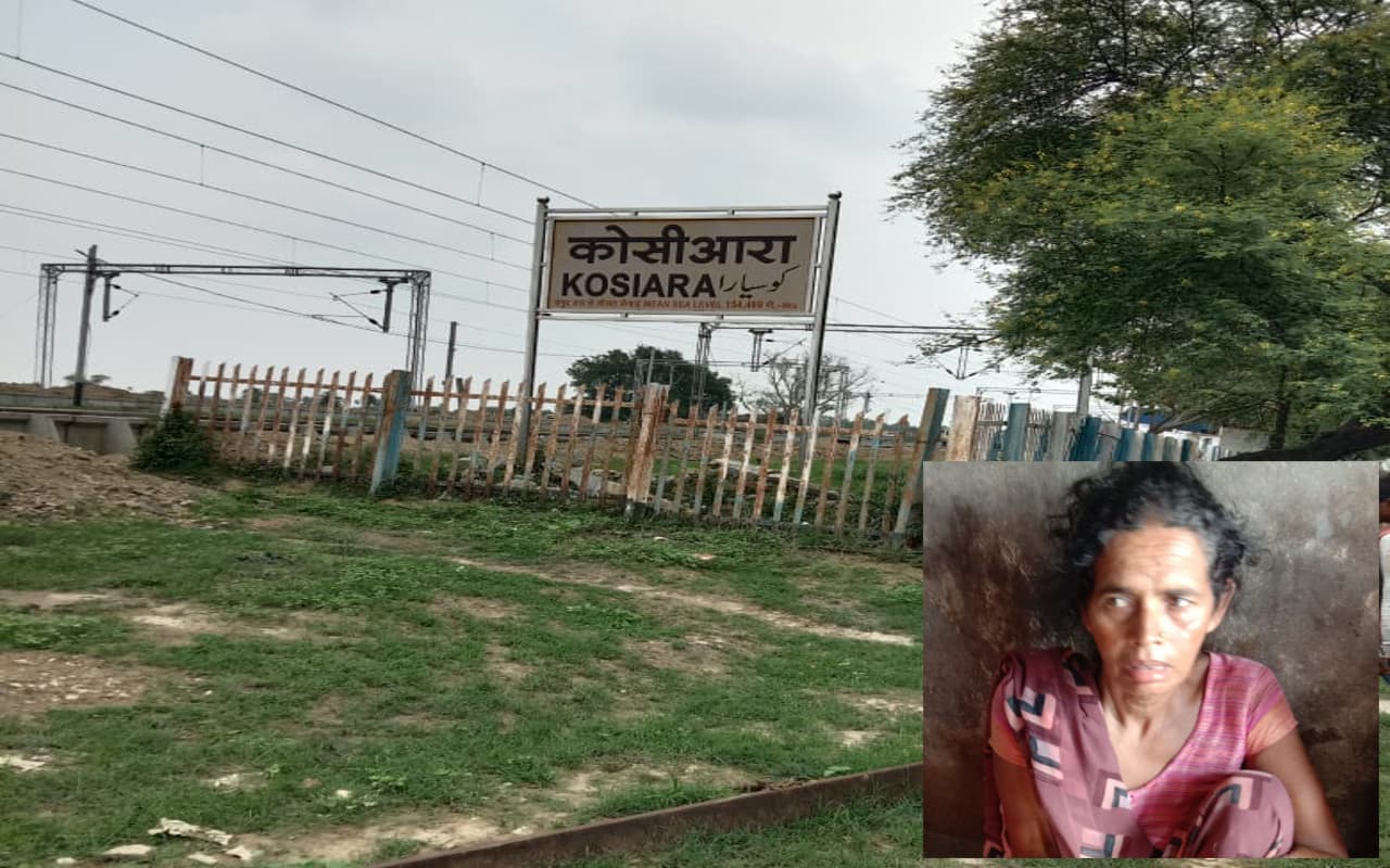 जमीन हड़पने की नीयत से पलामू में भतीजा ने चाची का अपहरण कर हत्या की कोशिश की, जांच में जुटी पुलिस