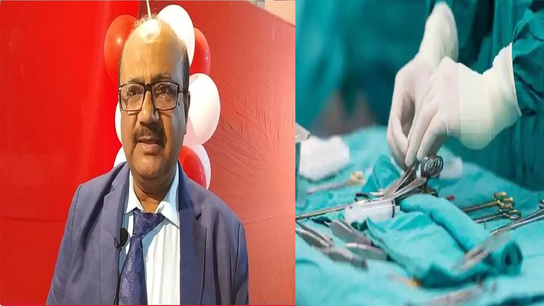 Bihar: अफ्रीका से इस दुर्लभ बीमारी का ऑपरेशन कराने भागलपुर पहुंचा विदेशी मरीज, 75 प्रतिशत तक खर्च बचा