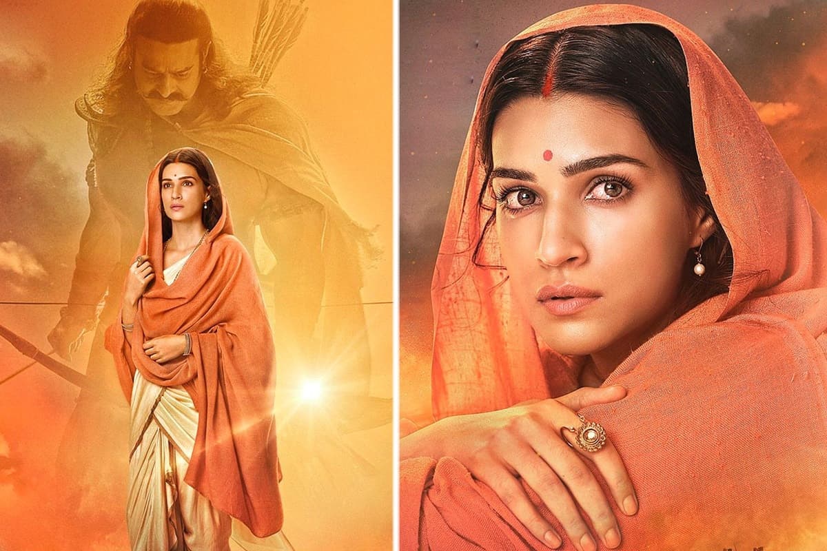 कृति सेनन को जब उनके दोस्तों ने कहा था- कोई भी एक अभिनेत्री से शादी नहीं करना चाहता...