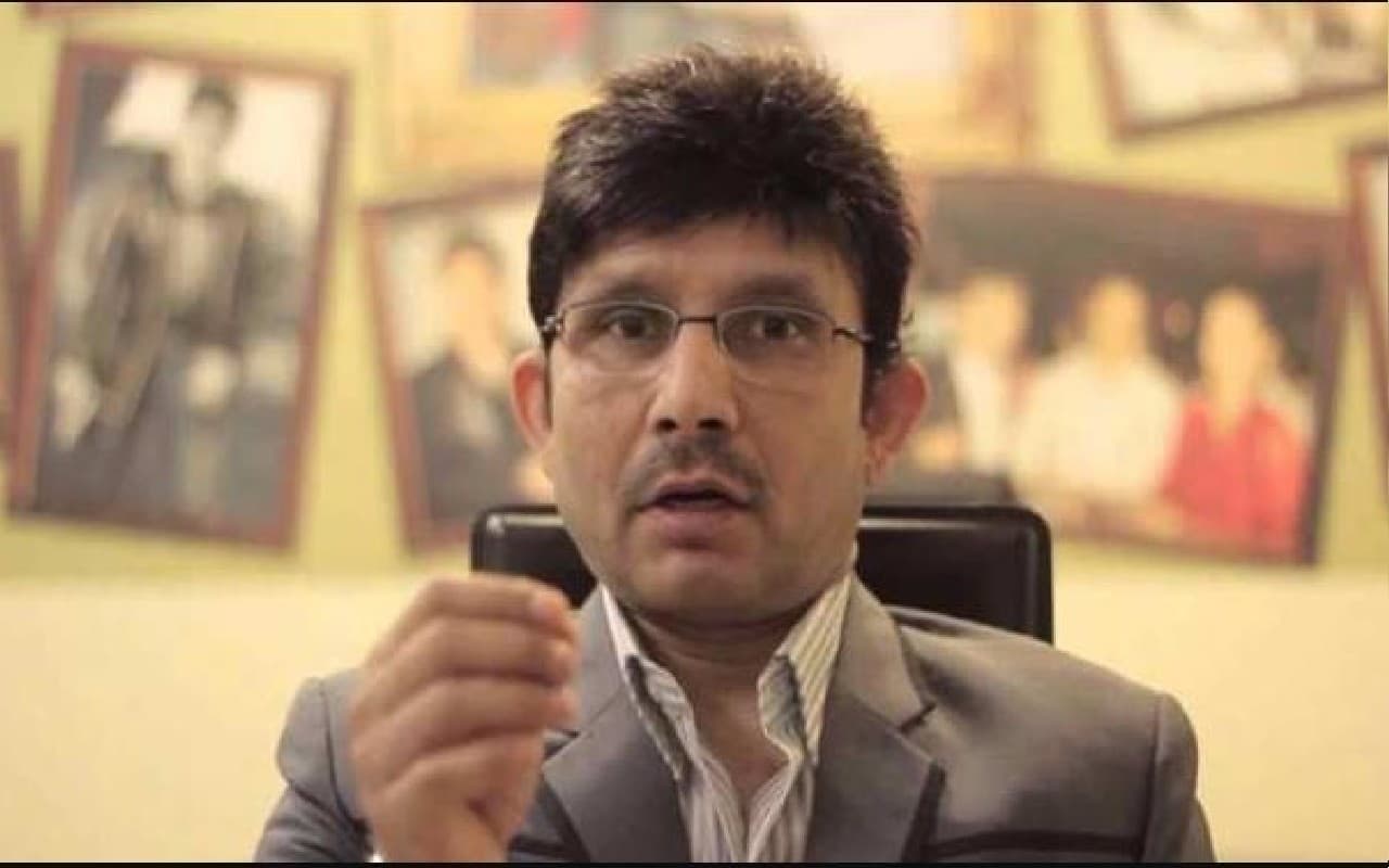 Kamal R Khan: 14 दिन की न्यायिक हिरासत में भेजे गये केआरके, विवादित ट्वीट के चलते मुश्किल में फंसे