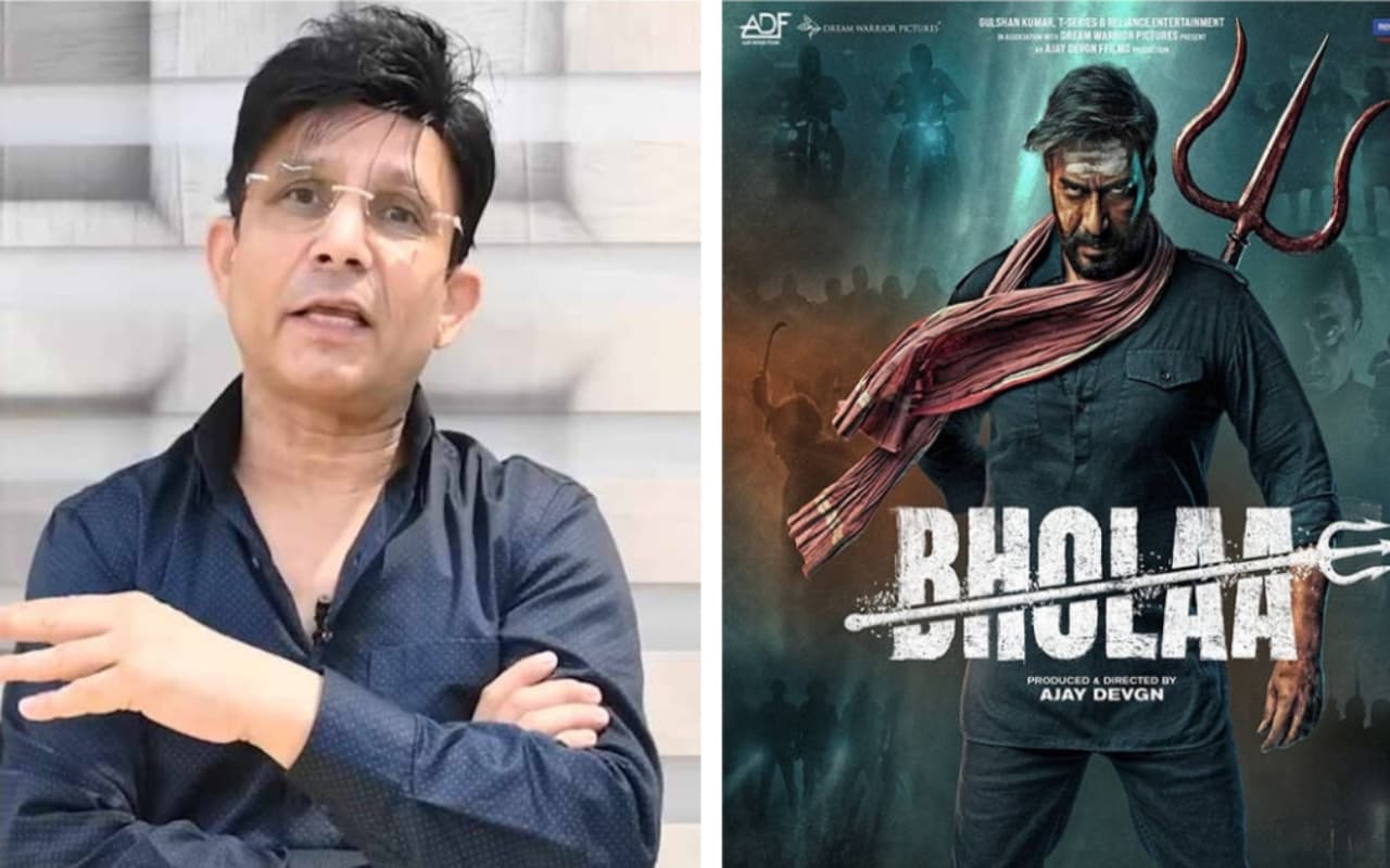 ‘अजय देवगन ने मोबाइल बंद कर दिया है…’ केआरके ने भोला की गिरती कमाई को लेकर एक्टर पर कर दिया ऐसा कमेंट ‘अजय देवगन ने मोबाइल बंद कर दिया है…’ केआरके ने भोला की गिरती कमाई को लेकर एक्टर पर कर दिया ऐसा कमेंट