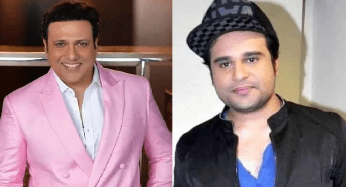 The Kapil Sharma Show में गोविंदा के आने से कृष्‍णा अभिषेक हुए गायब? कॉमेडियन ने कह दी बड़ी बात