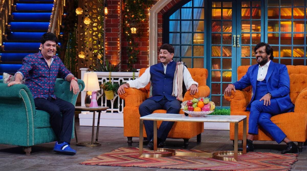 The Kapil Sharma Show: तो इस वजह से साथ में फिल्में नहीं करते थे रवि किशन और मनोज तिवारी! कपिल शो में किया खुलासा, VIDEO