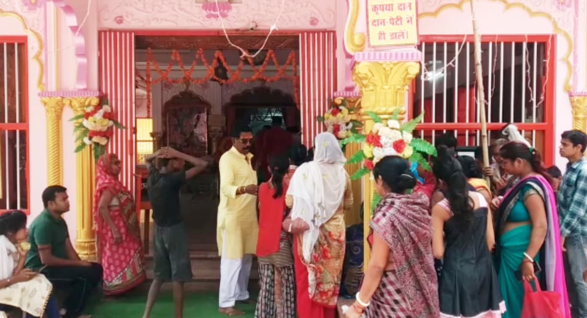 Ram Temple: कटिहार के यज्ञशाला में 40 सालों से चल रहा अखंड रामायण, अगस्त 2023 तक पाठ कराने की हुई बुकिंग