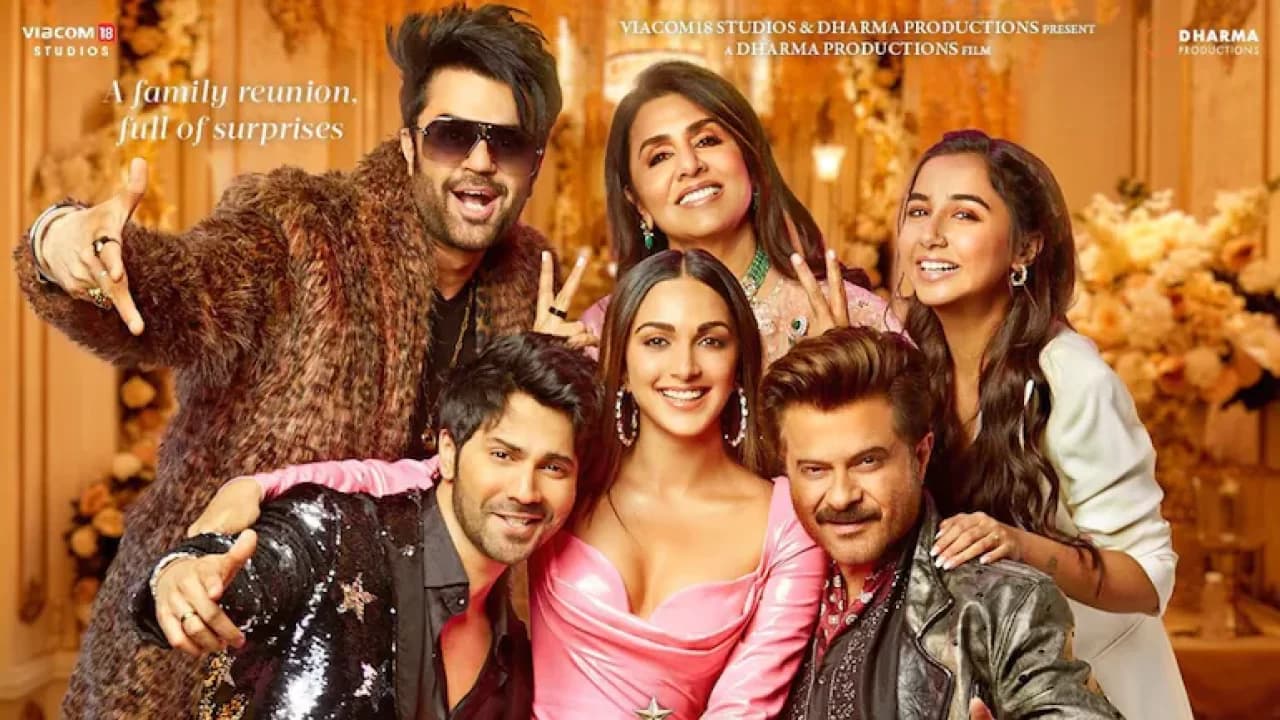 Jug Jugg Jeeyo Review: एंटरटेनमेंट से भरपूर वरुण धवन-कियारा आडवाणी की जुग जुग जियो, अनिल कपूर ने जीता दिल Jug Jugg Jeeyo Review: एंटरटेनमेंट से भरपूर वरुण धवन-कियारा आडवाणी की जुग जुग जियो, अनिल कपूर ने जीता दिल