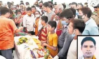 शहीद कुलदीप को दी गयी अंतिम विदाई