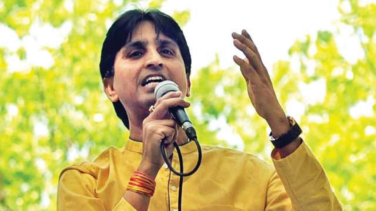 UP News: कुमार विश्वास की बढ़ाई गई सुरक्षा, अब मिलेगी Y+ कैटेगरी की सिक्योरिटी
