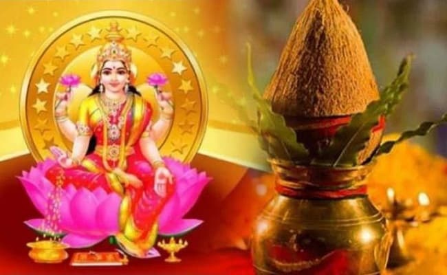 Akshaya Tritiya 2020 : इस साल अक्षय तृतीया पर बन रहा बेहद अनोखा संयोग, जानें कब है अक्षय तृतीया और क्या है इसका महत्व