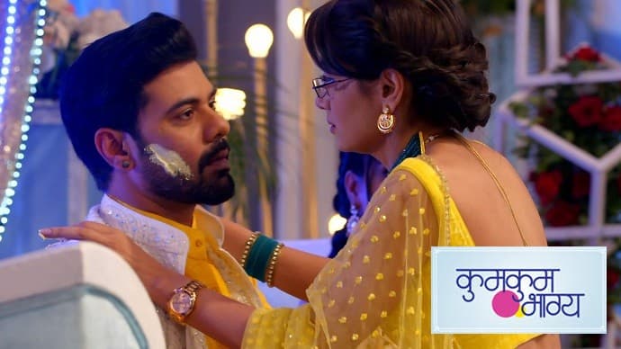 Kumkum Bhagya Written Update:  हल्दी सेरेमनी में अभि और प्रज्ञा हो जाएंगे एक दूजे के इतने करीब, क्या मिल पाएगी दोनों के प्यार को मंजिल