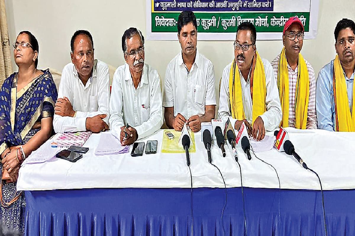 झारखंड : कुड़मी समाज कल से रोकेंगे रेल, आज कई ट्रेनें रद्द, कई के मार्ग बदले