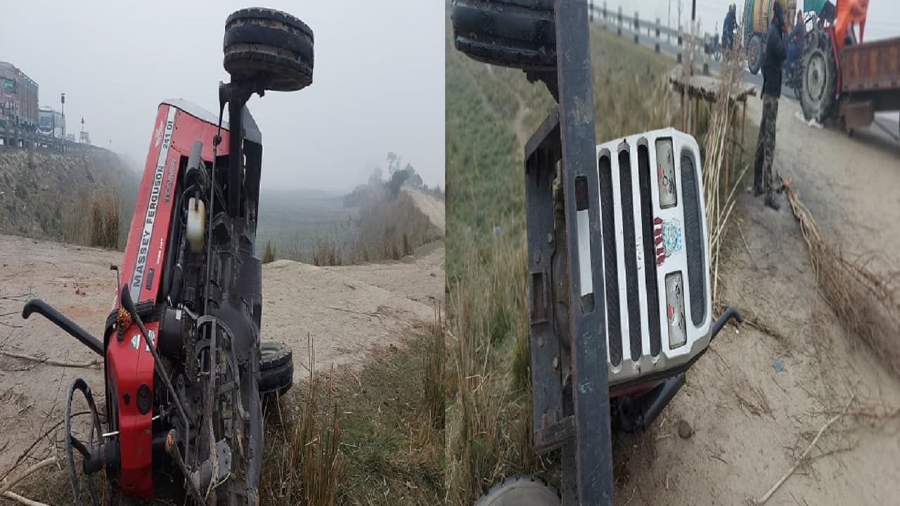 Bihar News: कटिहार के कुर्सेला पुल से कोसी नदी में गिरा किसान, ट्रैक्टर- पिकअप की टक्कर के बाद  लापता