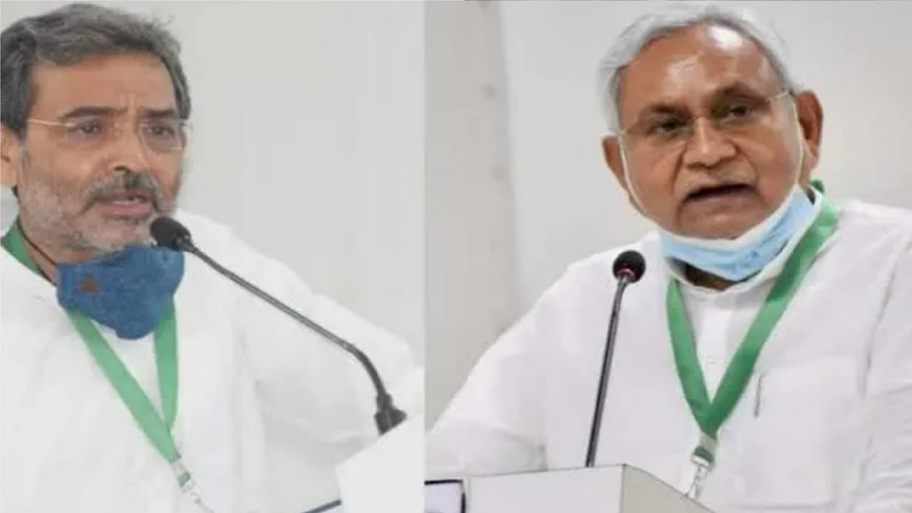 अपना हिस्सा छोड़कर कैसे जाये बड़े भाई, उपेंद्र कुशवाहा का नीतीश कुमार पर पलटवार