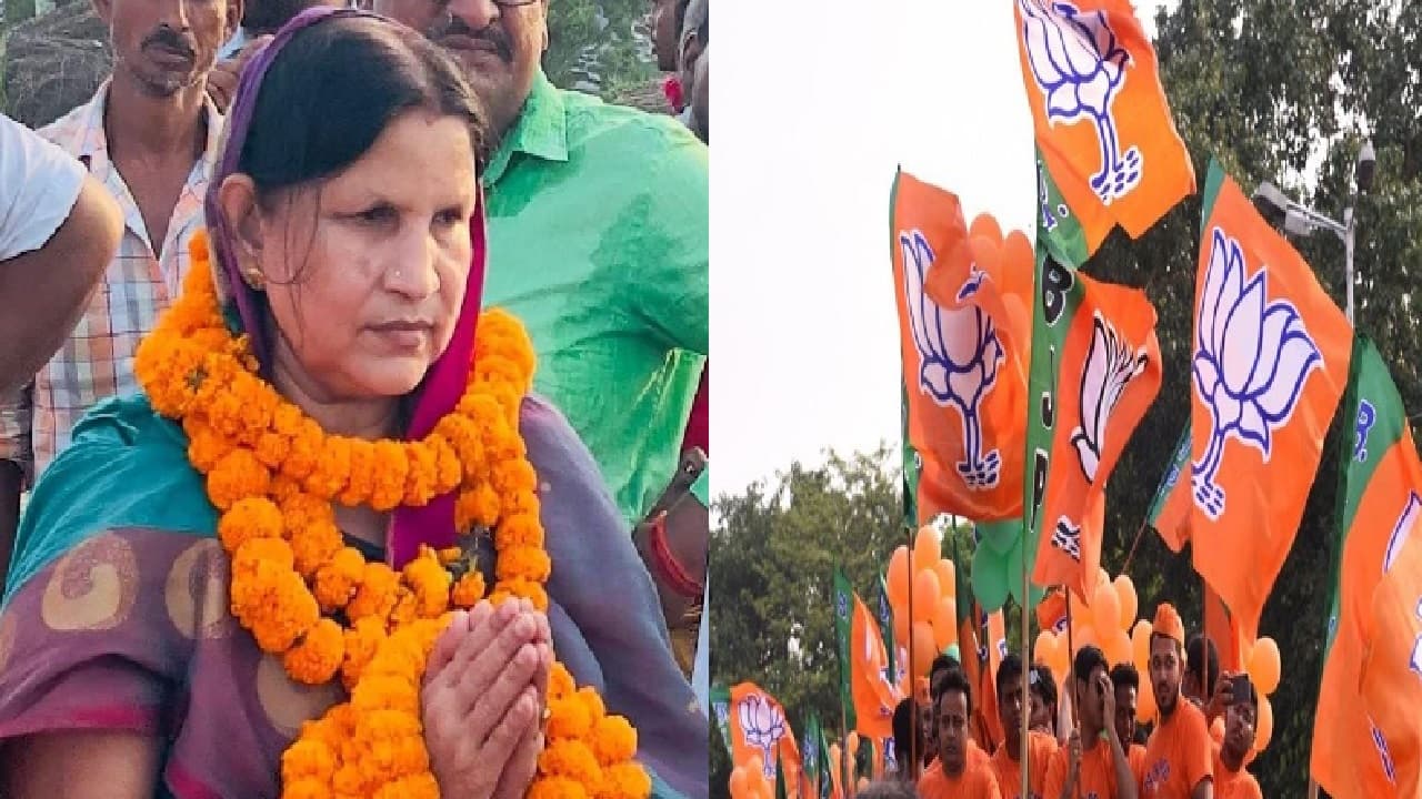 बिहार उपचुनाव: BJP ने गोपालगंज में कुसुम देवी पर ही क्यों खेला दांव? जानें इस सीट का सियासी इतिहास