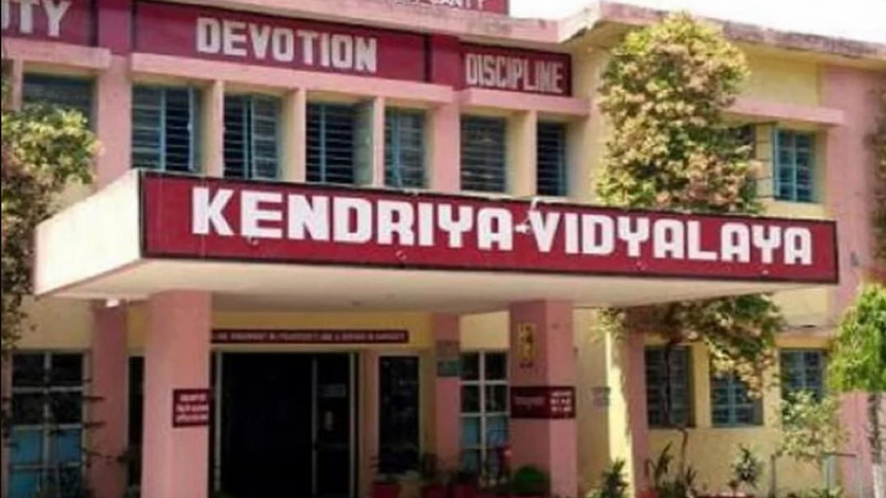KVS TGT एग्जाम सिटी स्लिप kvsangathan.nic.in पर जारी, यहां देखें डायरेक्ट लिंक