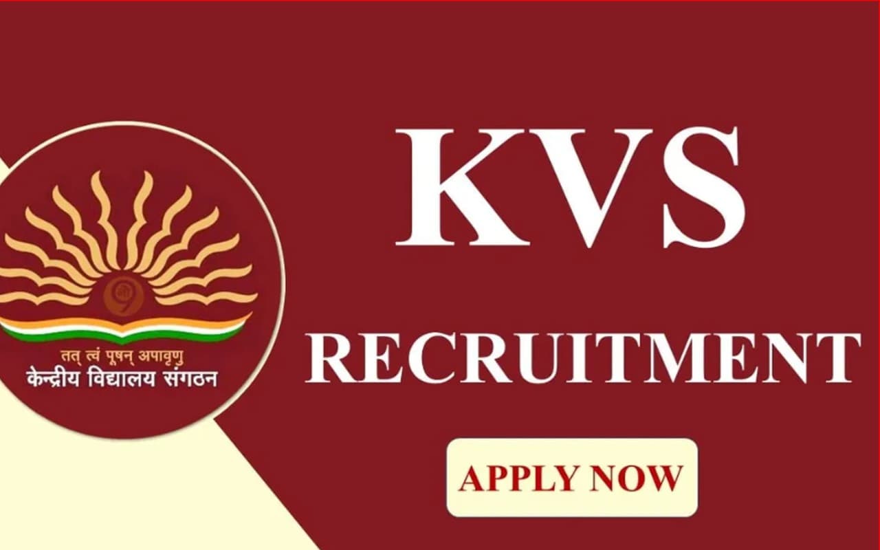 KVS Rrecruitment 2022: डिप्टी कमिश्नर पोस्ट के लिए 31 जनवरी तक करें आवेदन, 2 लाख से ज्यादा है सैलरी