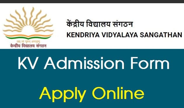 KVS Class 1 Admission 2023 के लिए आज से रजिस्ट्रेशन शुरू, जानें कैसें करना है अप्लाई