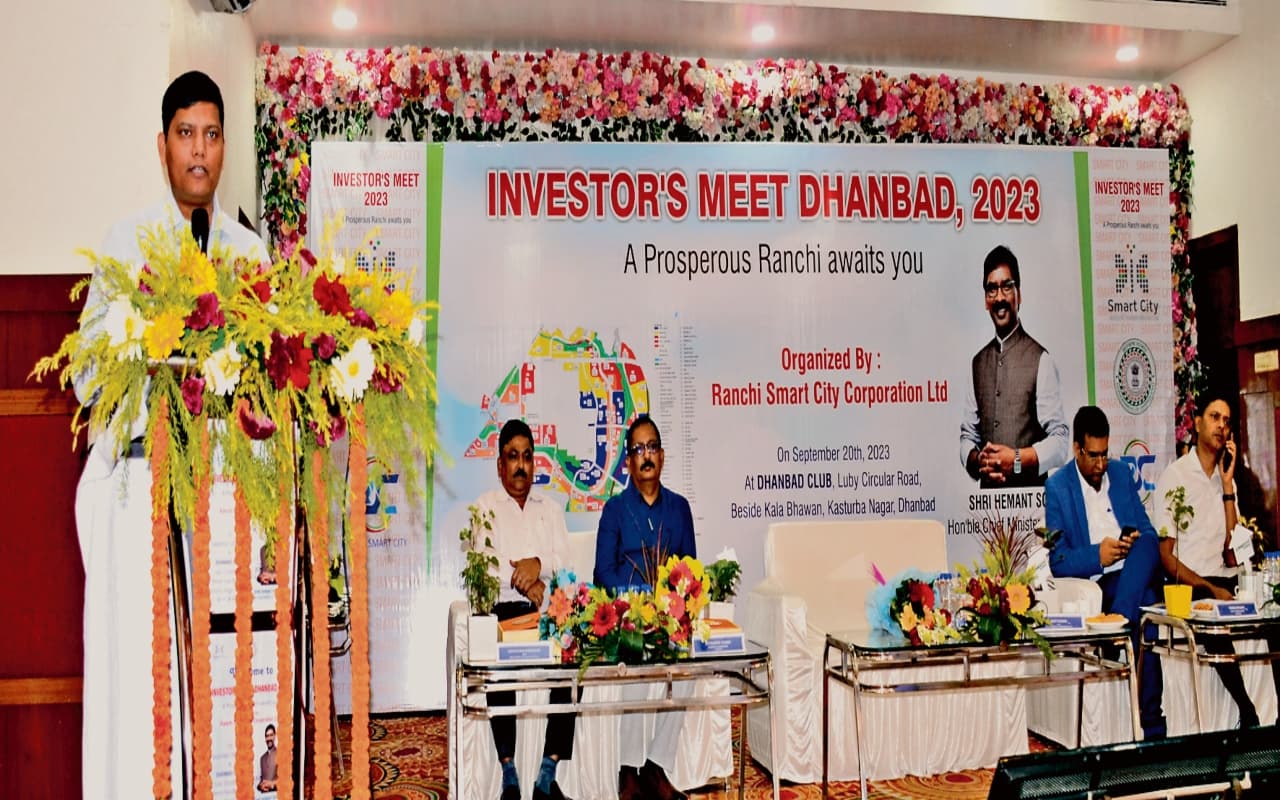 रांची स्मार्ट सिटी के लिए धनबाद में निवेशकों की तलाश, एक हजार करोड़ की योजना की सीईओ ने दी जानकारी
