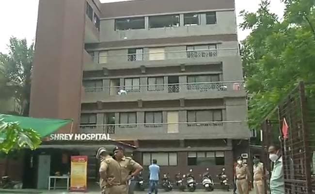 Ahmedabad: अहमदाबाद के कोविड-19 अस्पताल में आग, 8 मरीजों की मौत, पीएम मोदी ने सीएम को किया फोन