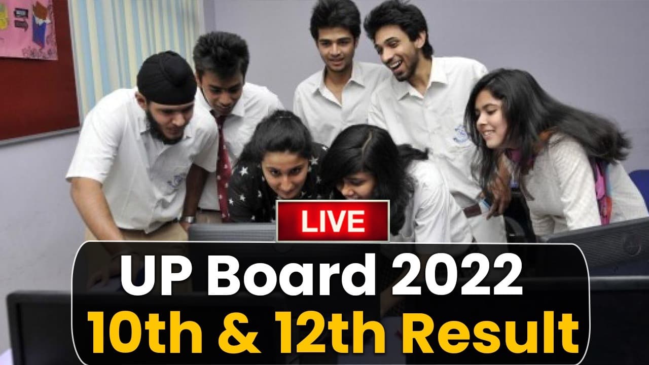 UP Board Result 2022: यूपी बोर्ड 10वीं और 12वीं में किसने मारी बाजी, एक क्लिक में देखें टॉपर्स की लिस्ट
