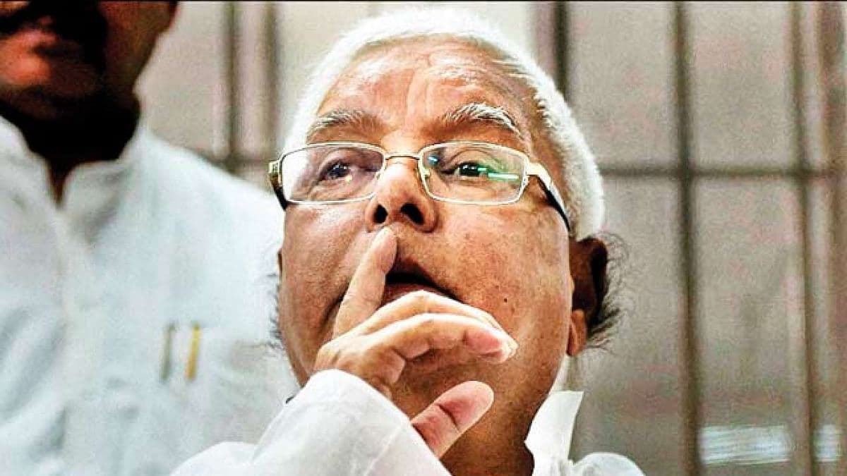 RJD प्रमुख लालू यादव ने कहा- ‘ये आखिरी बार है’ फिर पूरे  शहर में लग गए पोस्‍टर, जानिए क्या है पूरा मामला...