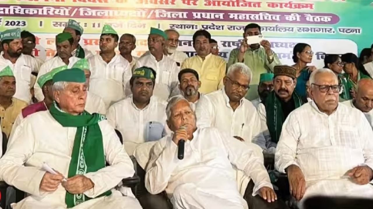 चारा घोटाला मामले में लालू यादव की बढ़ सकती हैं  मुश्किलें, जमानत को सीबीआई ने सुप्रीम कोर्ट में दी चुनौती