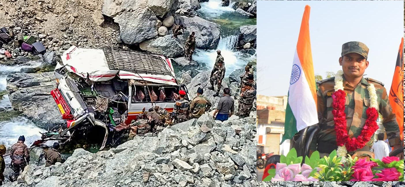 झारखंड का लाल संदीप पाल लद्दाख में शहीद, परिजन पार्थिव शरीर आने का कर रहे इंतजार