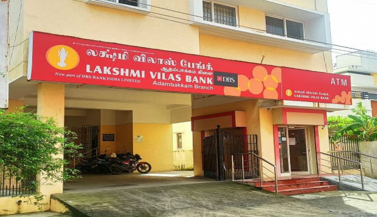 DBS बैंक में विलय के बाद बदल गया लक्ष्मी विलास बैंक का Logo, वेबसाइट में भी किया गया बदलाव