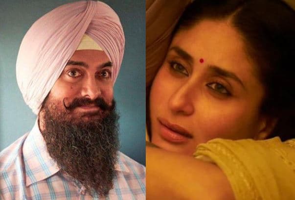 लाल सिंह चड्डा की रिलीज के बाद तीसरी शादी करेंगे आमिर खान ? यहां पढ़ें क्यों टूटी आमिर की पहली और दूसरी शादी