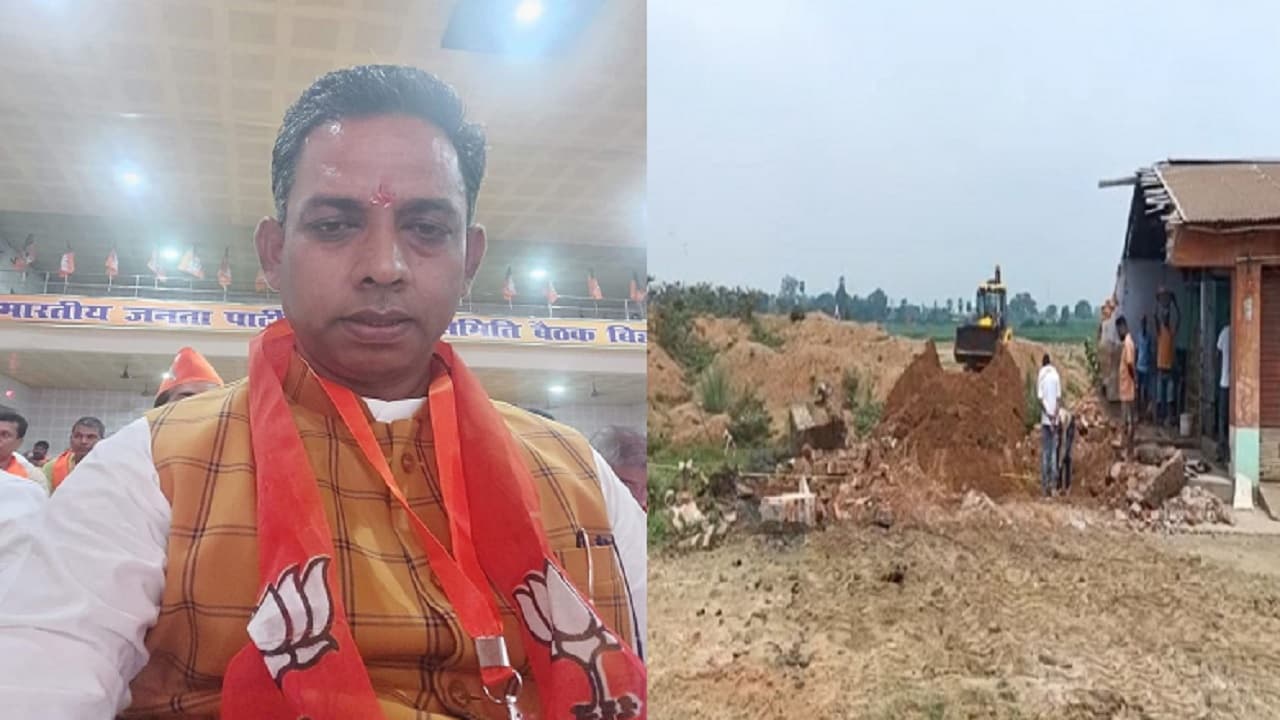 झारखंड के जनता दरबार कार्यक्रम में फरियादी बनकर पहुंच गये बिहार के भाजपा विधायक ललन कुमार, मांगी राहत झारखंड के जनता दरबार कार्यक्रम में फरियादी बनकर पहुंच गये बिहार के भाजपा विधायक ललन कुमार, मांगी राहत