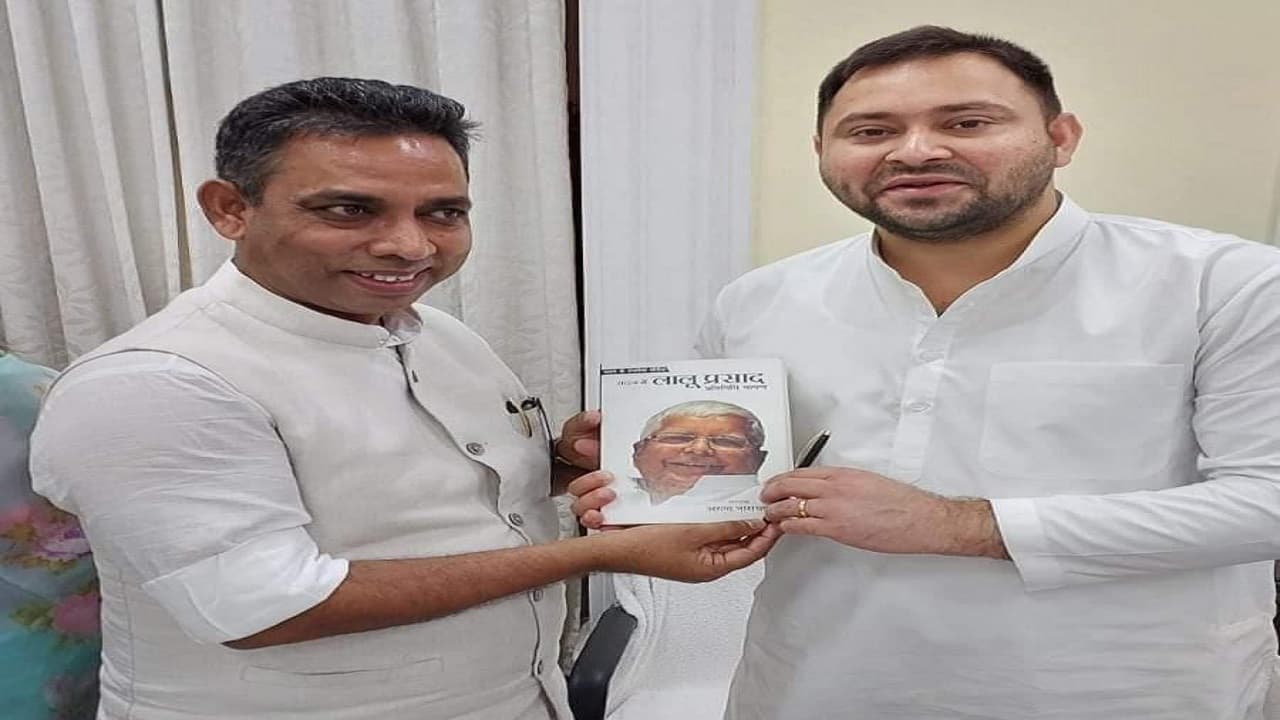 बिहार में RJD-BJP टेंशन के बीच तेजस्वी यादव से मिले भाजपा विधायक ललन, निकाले जा रहे सियासी मायने