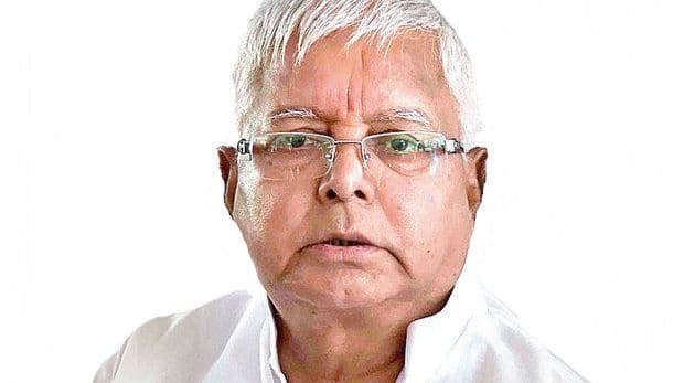 Bihar News : दिल्ली से पटना पहुंचे लालू प्रसाद, कार्यकर्ताओं ने किया जोरदार स्वागत