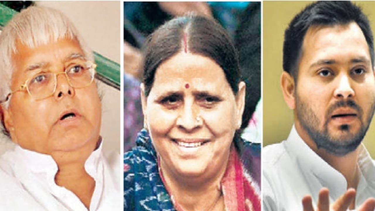 Land For Job Scam: लालू परिवार को मिली बड़ी राहत, कोर्ट ने दी जमानत