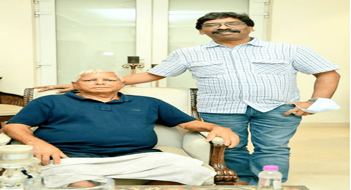 Jharkhand News : झारखंड के सीएम हेमंत सोरेन ने राजद सुप्रीमो लालू प्रसाद को बताया अभिभावक, की ये कामना