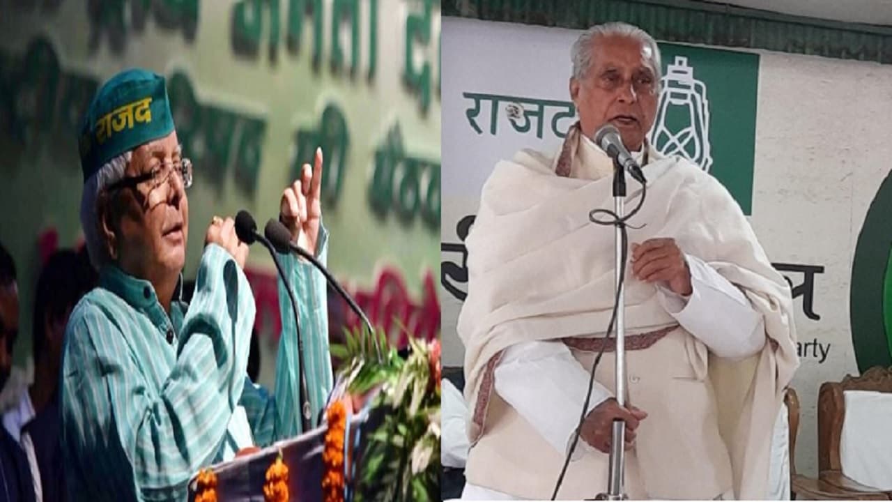 RJD में लालू यादव व जगदानंद सिंह के पद पर होगा फैसला, राजद प्रमुख व प्रदेश अध्यक्ष का होगा चुनाव