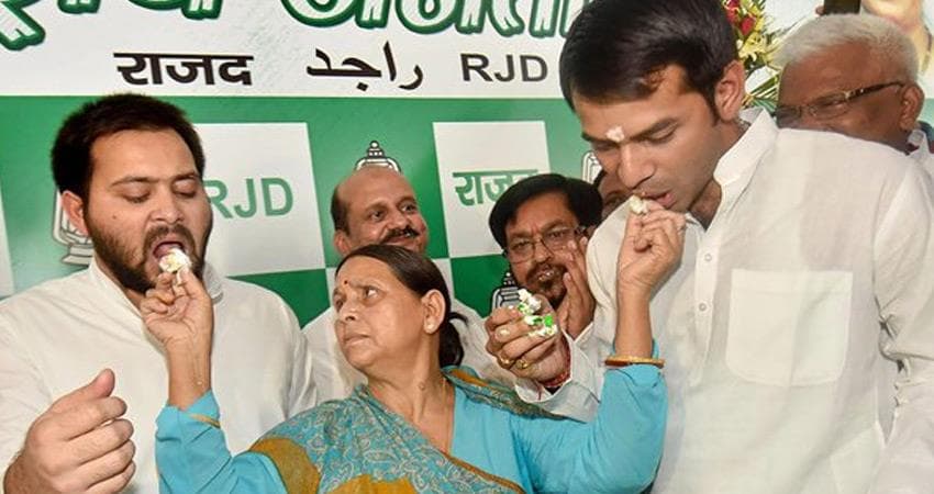 Bihar Election 2020: आज RJD के लिए महा'मंगल', तेज प्रताप के नामांकन के बाद तेजस्वी यादव भरेंगे चुनावी हुंकार