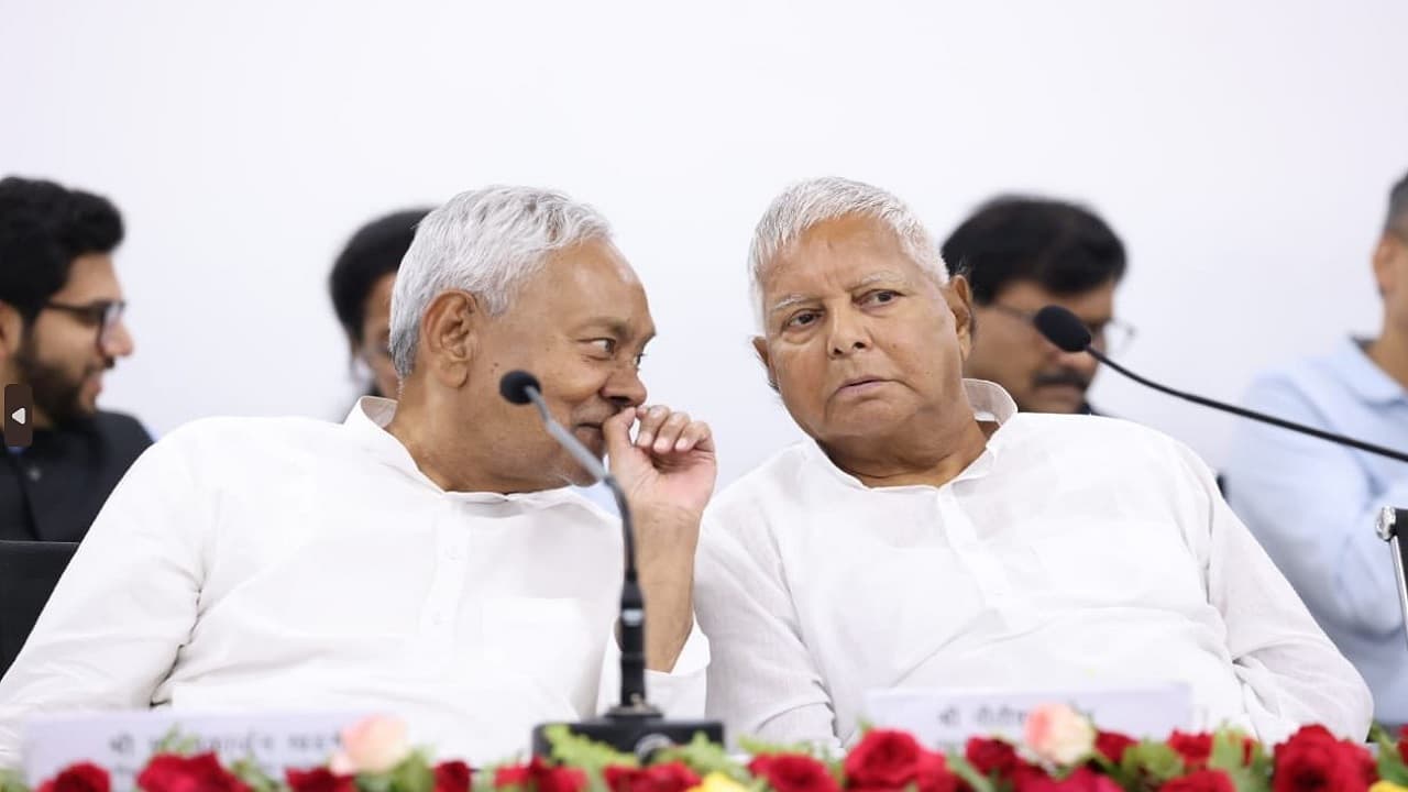 लालू यादव से पारस अस्पताल जाकर मिले सीएम नीतीश कुमार, कहा- मेरे पुराने मित्र, जल्द होंगे स्वस्थ