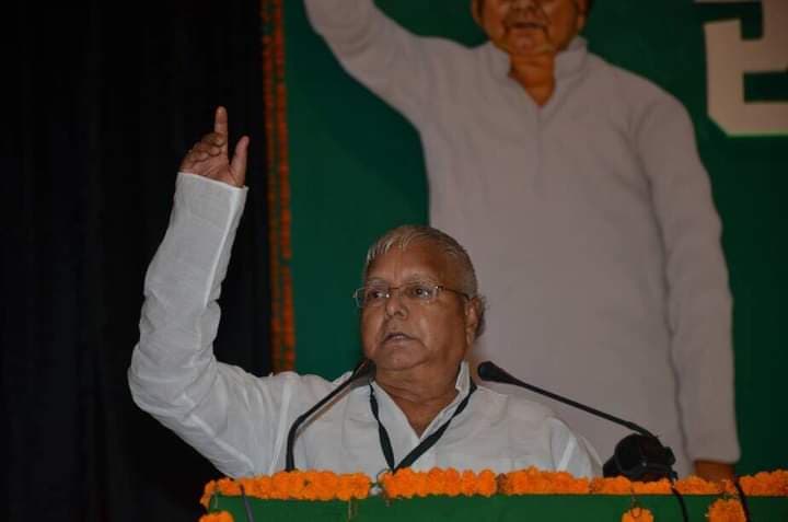 ‘Caste Census नहीं तो दलित-पिछड़ा कर सकते हैं जनगणना का बहिष्कार’- लालू यादव के बयान से बढ़ा सियासी पारा