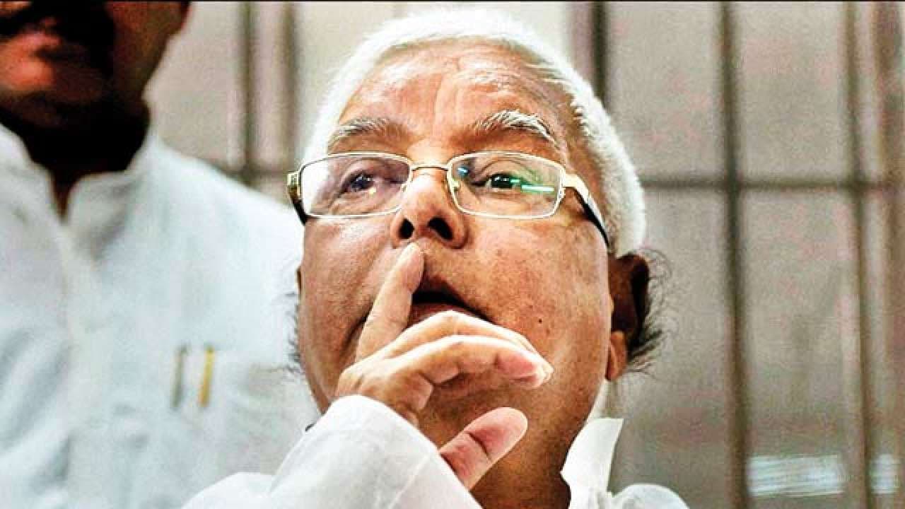 चारा घोटाला के 5वें मामले में लालू प्रसाद यादव को 5 साल की सजा, 60 लाख रुपये जुर्माना