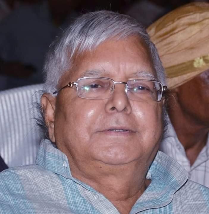 लालू यादव गुरुवार को आयेंगे जेल से बाहर, 30 अप्रैल को RJD विधायकों की बैठक में हो सकते हैं शामिल