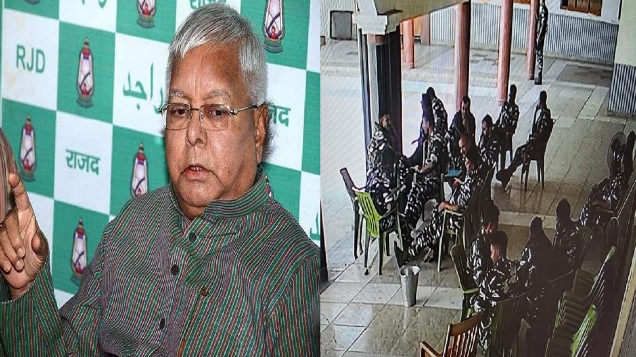CBI Raid: दिल्ली रवाना होने की तैयारी में थे लालू यादव, RJD विधायक-सांसद के यहां शुरू हो गयी छापेमारी