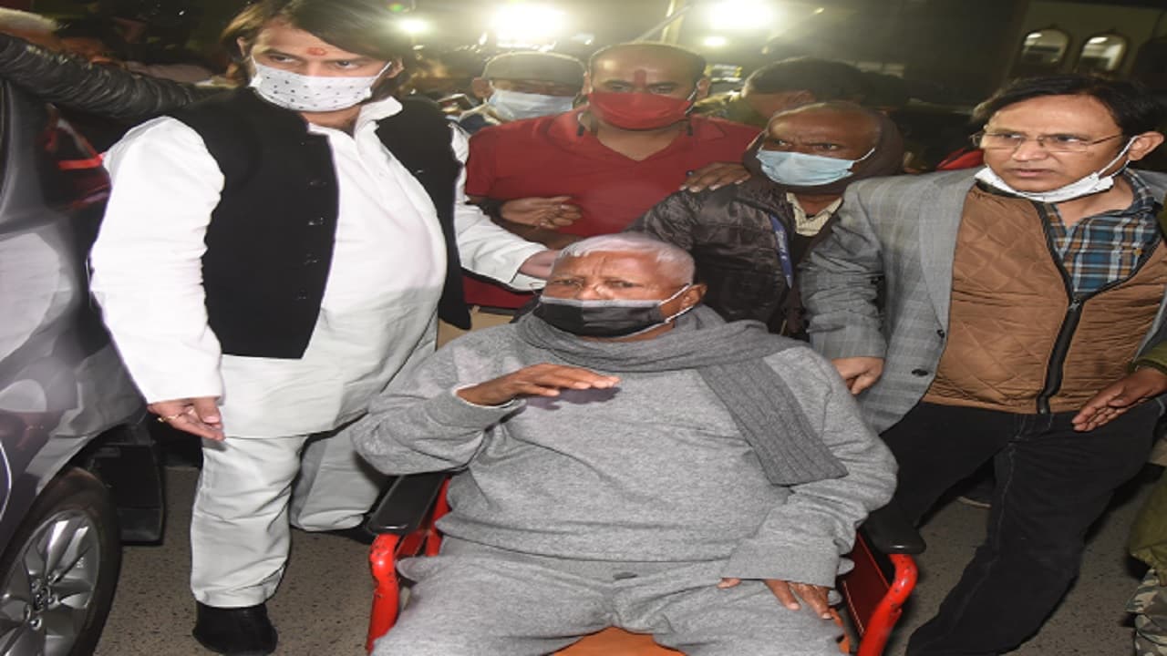 लालू यादव की सेहत बेहतर, AIIMS से मिली छुट्टी, जल्द आयेंगे पटना