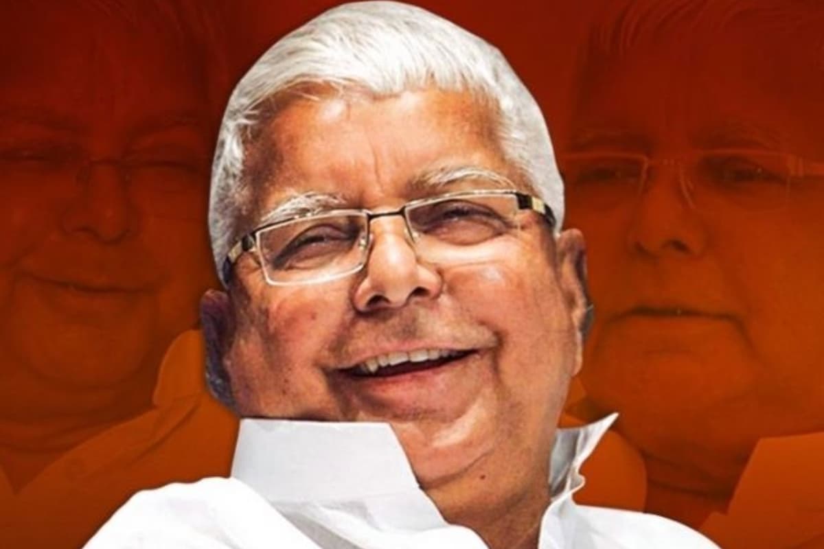 ‘बिहार में मची चीख-पुकार, ऐसा है भाजपा-जदयू का चौपट राज’, लालू यादव ने कानून व्यवस्था पर कसा तंज