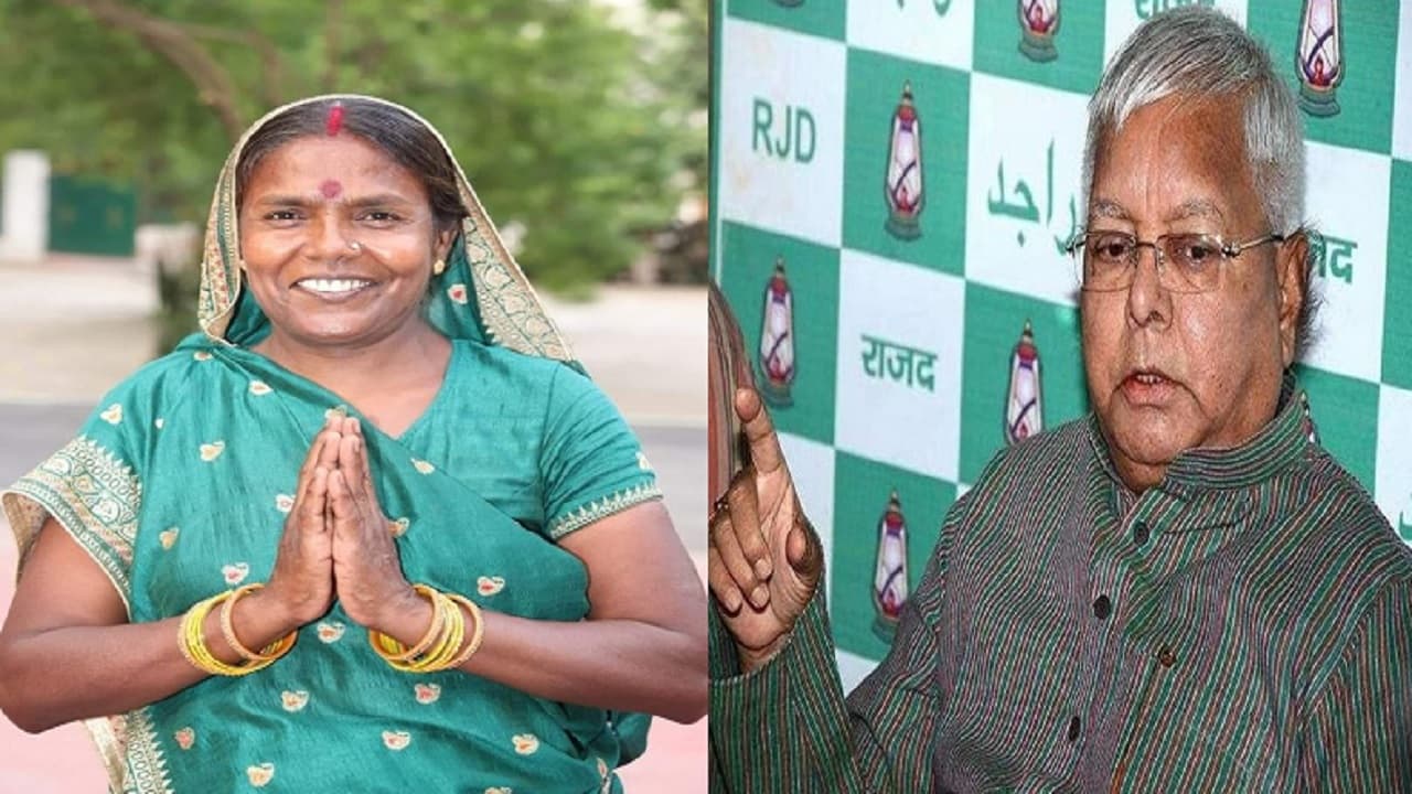 जब रैली में पड़ी थी कपड़े आयरन करने वाली मुन्नी देवी पर लालू यादव की नजर, जानें क्यों बनाया MLC उम्मीदवार