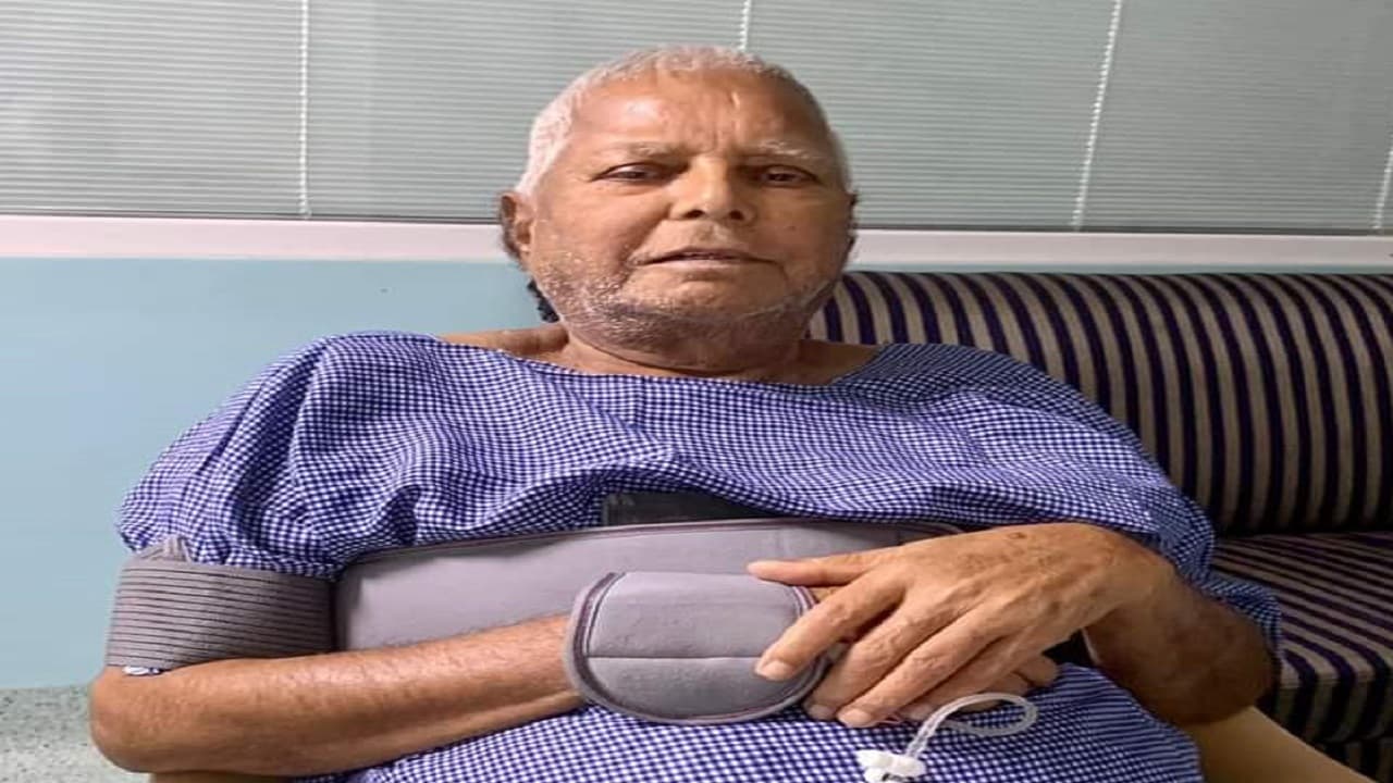 Lalu Yadav Health Update: लालू यादव के बेहतर स्वास्थ्य के लिए झारखंड में रुद्राभिषेक, तबीयत पहले से बेहतर