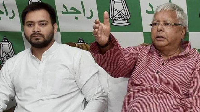 RJD के नये अध्यक्ष का चुनाव 11 अक्तूबर को, लालू यादव बोले- राजद से बड़ी औकात किसी पार्टी की नहीं