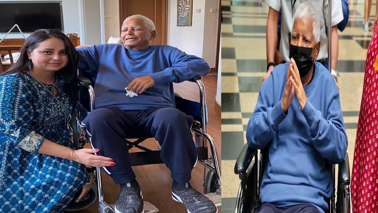 Video: RJD सुप्रीमो लालू यादव सिंगापुर से भारत के लिए हुए रवाना, रोहिणी ने वीडियो साझा किया, देखें