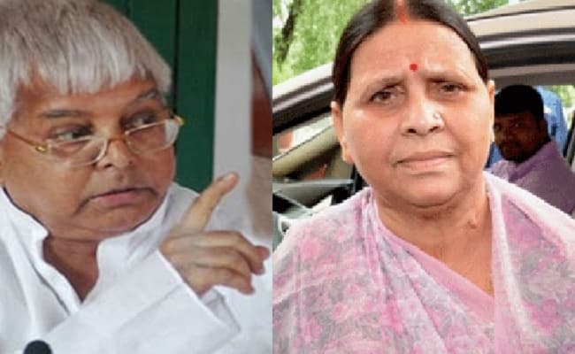 India Fight Against Corona : लालू-राबड़ी ने बिहारवासियों को दिये कोरोना पर जीत के ‘नुस्खे’ India Fight Against Corona : लालू-राबड़ी ने बिहारवासियों को दिये कोरोना पर जीत के ‘नुस्खे’