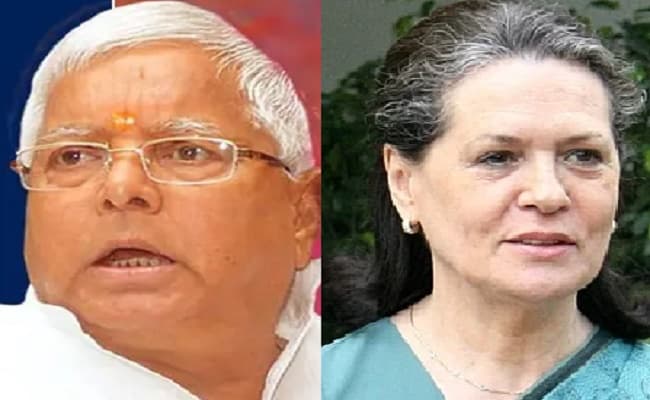 राज्यसभा चुनाव : महागठबंधन में टेंशन, आरजेडी का जवाब- लालू और सोनिया के संबंध पुराने, रखा जाना चाहिए ख्याल