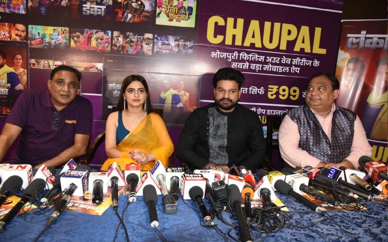 रितेश पांडेय-प्रियंका रेवड़ी की वेब सीरीज 'लंका में डंका' 7 अगस्त को होगी रिलीज, ऐसी है फिल्म की कहानी