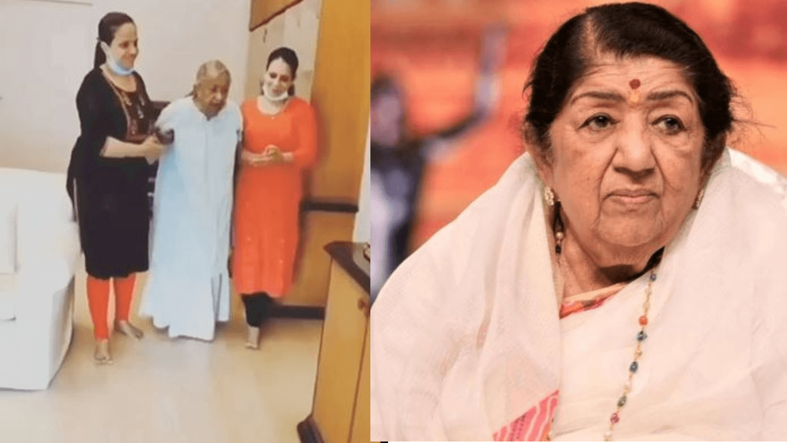 लता मंगेशकर का आखिरी वीडियो आया सामने, दो महिलाओं का हाथ थामे चलती दिखीं 'स्वर कोकिला'
